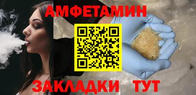твердый Первоуральск