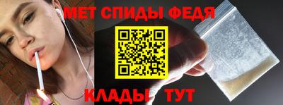 кристаллы Кимры