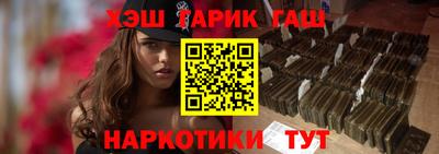 а пвп мука Кинель