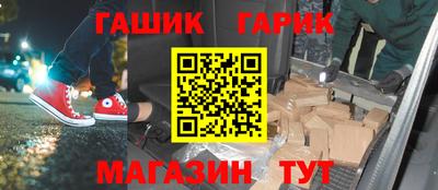 альфа пвп Кингисепп