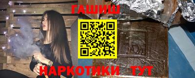 а пвп мука Пенза