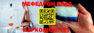 кристаллы Кимры