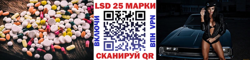 ЛСД экстази ecstasy  Сургут 