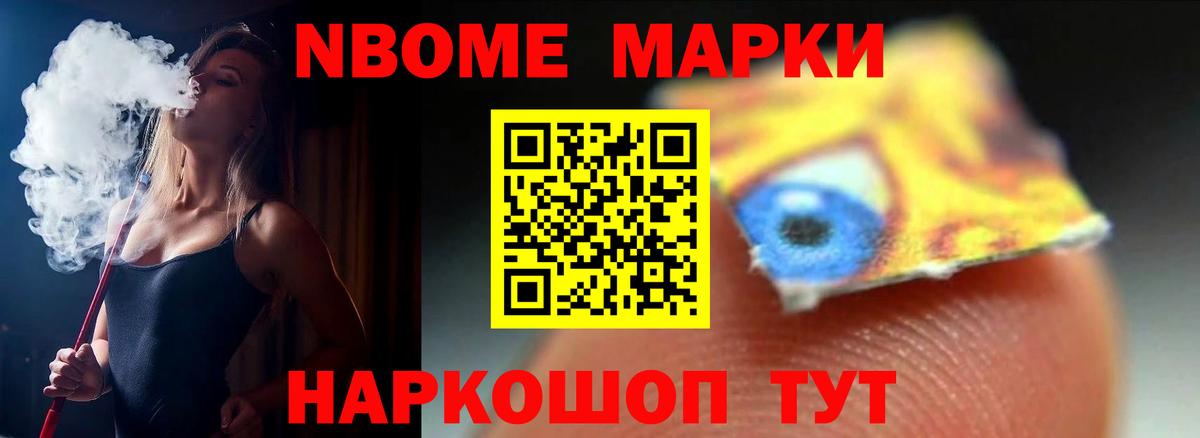 Лсд 25 экстази кислота Сургут