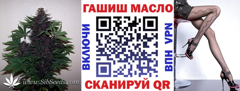 мега   Сургут  ТГК вейп с тгк 