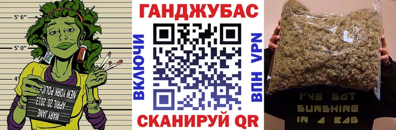 Каннабис AK-47  Сургут 